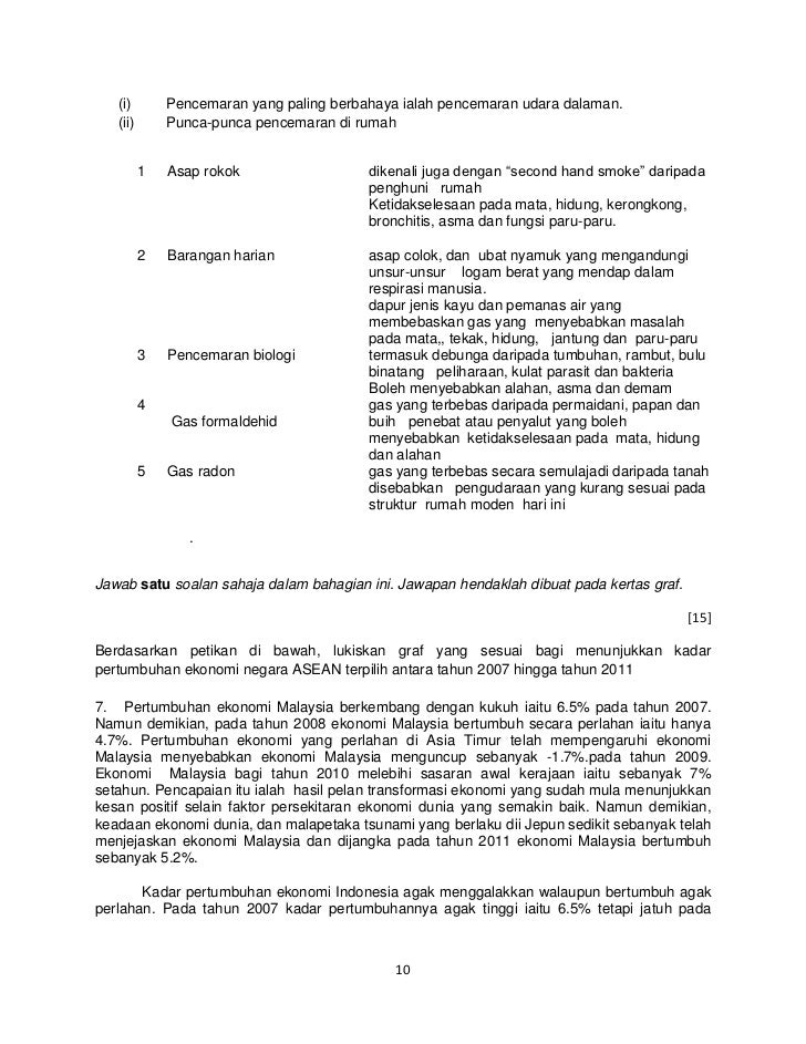 64784788-Percubaan-STPM-Pahang-2011-Skema-Pengajian-Am 64784788-Percubaan-STPM-Pahang-2011-Skema-Pengajian-Am