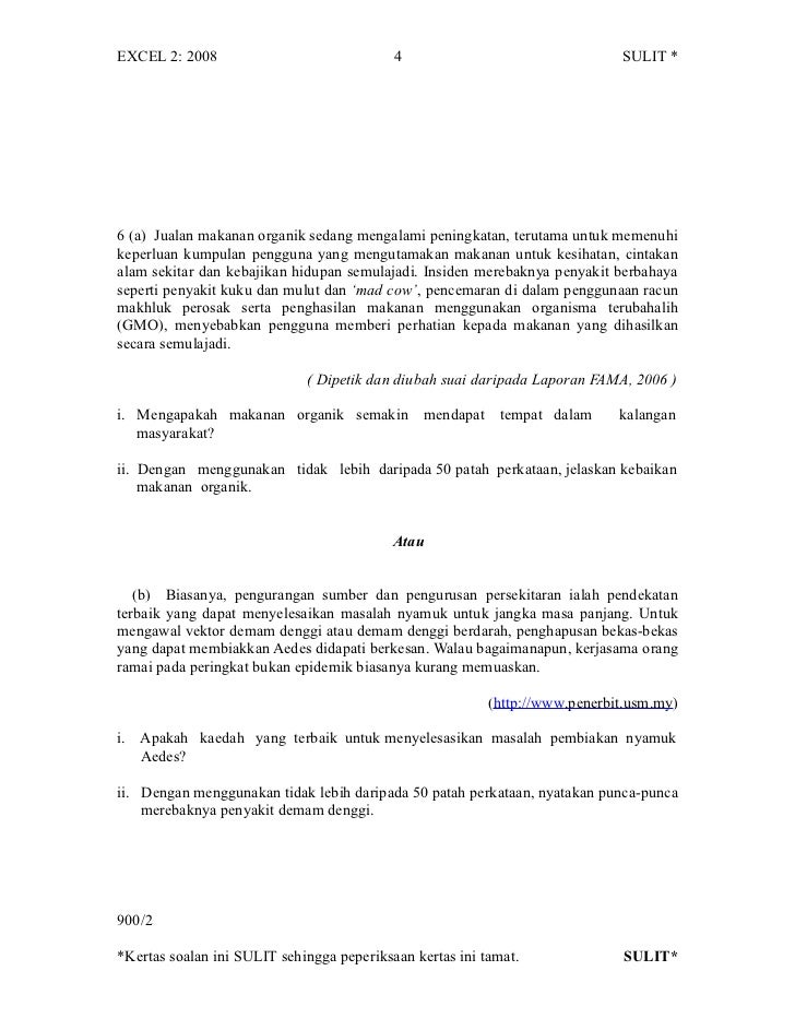 7548511-STPM-Percubaan-2008-Sabah-Pengajian-Am-Kertas-2