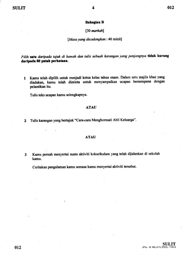 Soalan Percubaan UPSR Johor 2012 Bahasa Melayu Penulisan