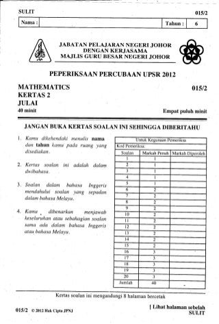 Soalan Percubaan UPSR Johor 2012 Matematik Kertas 2