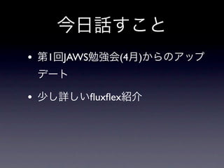 •   1   JAWS        (4   )


•              ﬂuxﬂex
 