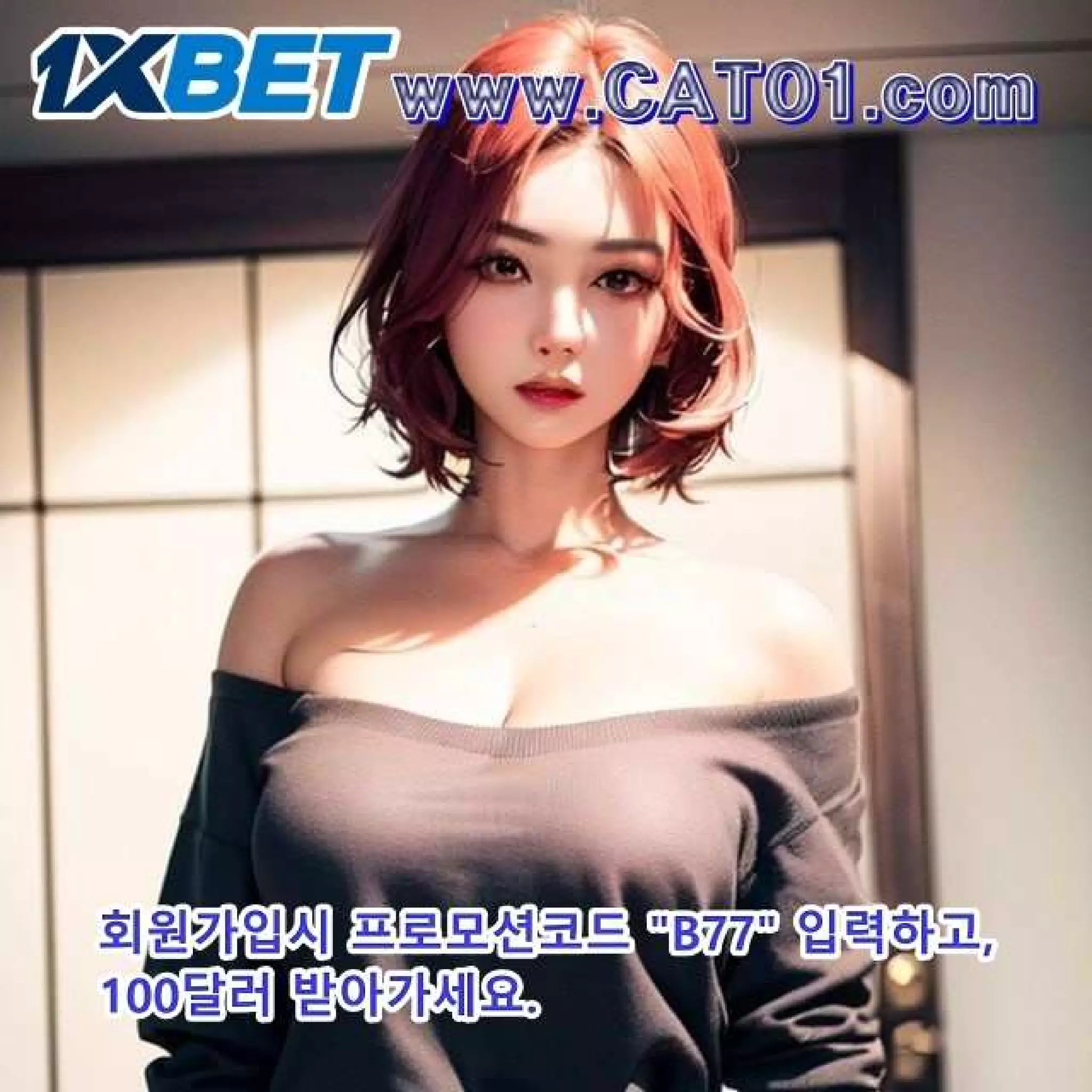 바카라게임사이트 {WWW,RT33,TOP}코드b77 정글토토 ㉴ 호주a리그 ㈳ 카지노검증 ㉶ 튀니지 베팅 ➑ 보스니아 헤르체고비나 국가경기 ㉷ 축구언더오버