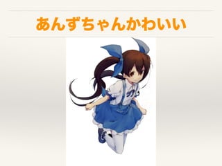 󤺤󤫤襤
 