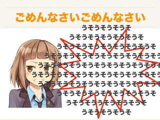 ʤʤ










 