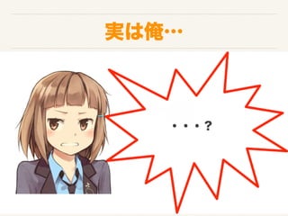 gϰ
???
 