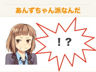 󤺤ɤʤ

 