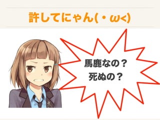 SƤˤ(?<)
R¹ʤΣ
̤Σ
 