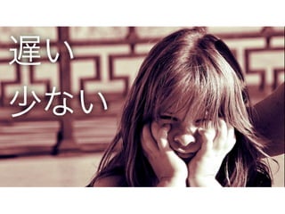 W!
٤ʤ
 