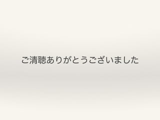 ꤬Ȥޤ
 