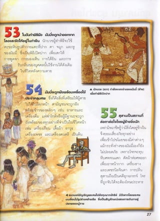 I
t
,
' ' '''' '' ..,.',..'' ' J- l oj n n -,
'"--' ' ''ìi''
.
,
'
, n
'.F,'i'goIIg.Òn1o1uriiyuj:'1I1qi,?í,ì'i'9'l.iI,.,,,.^''-.-_.g:Çj'1l,,,1IMi1yI,,),,^rii1I));y),4.I,11,LL,),,n,,i.',''''',,.i..,.,_''.'??,qIc,)hiij.1j.''i4L.dí,)'','LJ'g!.i;Iim;Ix9il,nm,,..'.._'.-'!-_''''i'.,,"'-'''i.",,,,m,h,,,,,,,1r),)q.,,,,,,,,",,,,,,,,,,UiÇírj,,,,,,,,,,,,,,,,,.,.,,,;'.,.,,,.',''^'''.'t.,.,,'',tt?.,p,j)),,lqI,1I,qi)i^lîLjí,1,Ç',ij'Iyì,.''.;'.'',;;..mt',''q''''''.,i'..t?'.,'M'),,,,,;,;p),,,,,,,,,,,,,),)r,'^'.'..'",'''''''''.C,,.?g'' ti';,'t 'j.*,,,,..,.;.,..,.,,c..,,
f'-'''' x_- '-...I''' ',y.,, 1tlìnUjlJ(uj,tIi,m00llni,OUOojU;'(,yJ.,
"
, juj n owsouls j ,wo,,,-g,-,,,,, '.
-'' Ll's ig.uw 'ti'I;'Mjií,:4lm',r,,11,i'ii',
'
i,,!,!,r ?.
i
', 19iili1ltnnjI1J'.í:nu,d4iriMh ',i'Mi ? ,,^','U ?- '.''?.:,' WS,ll1111fl4Mln')kql1k')M'I'kk:ì X_5" .,m4g'y,L,i)r'I,'5nmn'm9,'w,í'i,, )n,;q;;),,,, ,._
'
?''
.-
'''''
g,
glUl"UgnlUD' '-.
''
..
.?, 1,,,,,wg.I,,q1,1,),;,ri);i4)'j1ìL)ij,,,,Yí, onio1oosywsiyon ''--j'
, , ,, ,,
n ..', ,, ,,,,!.,,...,,,!,,,,!,,,.t.qi,t.,),,y,,,.,t, "?',
kqI1 k;)'' k''iliq?@W'I '1q
n l,rI'!.'ìii,
''lII,
'jJ.,PIi', hiil ,
,m9,':.
4r1qq(m, I,;;;; 'j'y.)p1.l'3i1dÇí.,d i'i'híIlI,,i,'rI'JífI,iíIf1l tt_.
.
..
.
'
,..
.
.
.,..,. _.,',i,.I!.,i',11IiILl.1g.1c1:.'':iIgih'-..i'''''''^' ''',,I,'.I'll'i;.,'ili)"i''Ih'!IiC'ììll,ì.',Ihíh,iíì',ìIi'. ' '-.. ).iIi,1II,.''írI,1;);í,,i),,.'..'?'í..,i, "''"'i1I/)'l'i''lllLíYllIíi"llli'!ïIl''1t'lVl,ìíI''l?'''.i.,!_-. ' .,,,ht,'.'.' IV,'I'IIìí'1nl1l'Ilí'Il',;''ì'II'i''Iì''l' ' ''
,,,,..,.,,,,,,.,,n,.,,,..,.;,,,,,;,,;),,,.g,,.,,.,,.,,.,,1,,.U,,, t
l
' '
r' ;9;,1íj!I,;WjI)dI^;j')q,);;,t7í,Il;t ''-
'tnl, .
,.i. ' i, 't.i,'.ji ','. ',j;,r'34II'1,;í.,Mj;,;',,/I1I;;,n)m) '..'.,,
.
..
?,
,
.
'
,
. ....
''
n___
'-=
uuu,,Ò ,e we..,wlu;o,.u,,n;ngÇ;;jg,n ow$..w ?
''"
'
t,-, uu,g'ouW-guhoAmuIeo- doI'Uuru_mnuniI,gnomgInumo. .
t
?
h,
'
,,.,. .,
mm
, u wueon,y '-,
7
 