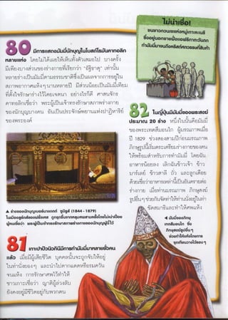 ?'x^^'"',,....'''"''U'nu'l''II'o'-l'n'.''''.'Iu-g'''''.,.,OUOntYoIIWgnn..ìunn,.'''''DtmuDD,!!'''??''únsIIgnoùujn_1uTugn-ungn-,,2,g1ylID'(D)e1,ìimtwyiímYkmyímíjkn,j14n:4''?,?/t.i'iw''(IhI4n!jIlI!.i5'I1IIí'M!'!,''^j'fI('I1''''I'''.i,ì'In,i,l~I.'l!11''lyi2',,,.'..n:;1FI,,1Ikwlj1,îí1.Ií.'p)jhmj5j.1nu)ni'l,j'I1;Ilq)1)1))t,jF:i,1j''':.,.-..,'..,..n,)I;I1)ki04c)1dI;w:9,rIì'lì'.i:ij1iI'mir.FIIìi11ì1íì'.i'km'Iru.I''3',.,,n,,1,-,,,,.?1'1)''l,q',i,)j)iLuI,)P)IljfI'I,j'1Im')M'If41J'qII',Iv,niq)kmj'j!h;'ôkj"1ylk'qrI;ìj(Ik1;4)y5'n1fI''j',?i^^nj1ù4^ír,,!n!,,yIIyI1"iJLiI'Ilyl''IIwvjfI'I'Ill,kmY1I'Iîi'iiifj'.'.i..'tuU'.újjujyoows.g06IIr41nltnDs.u1oiDy,í''c')1dij'1n'jij'.jy..i'1Içl9j,5;;kvlmí;j1.Im1l(,:,Iì,j',j.j5m;))q,î,c''^'''''-'''''í'1g2qqi191),.q)j.1''1,ijIljmiç)v,jj),gí''iíij1.ImIs;;Içi)j'1y5,eI1IrjmI.,1M1r1ni,,)jjîM5'í1j;M1y'.íy.j,i.''(in)e1l'n'"ì'i^JçfIf'jk'i';jIí^d1,d'')1IjíIq'I''')1I)5'I;)mVL!)1,9n''ì'',)kk,íiì.,í1,I,',J'qfI.'PYí'jiq9('i'i!^IÇllM'I5'k'M;''li''d''liillìí'lm)''I?,jm','ù^jI1'í)kj'.'1'Ci'Y)!'ì1!j.lí'llJI'Ih'J''I'íl1?,,0'J'l;;,1.lim1;,)1iyj.')ydiqc9)kiiIM1'1:.;ín''.:)u,6i,,oi;,mI'mny.j,i'kL6::,rÐI'li'ínJikk0'4t8',OUOOU'nU.lU08'U,llnnn'Dy'Ugd(ll879t.i1u,úoogjnd0ooo,gnqnúun,guwg,uAjo1nulj,i-oy,I?.,_uuoonnqu,0i,ws.qIuIôtnsogn3Mwgon,uooon4ru__?uìi'.',.,nn3uouniì';,'''''jn43Dgo'u1^.,.,,,.,,,,,o,y,,,o.n,jyuolì8ou1In1:núún$ri1jugywu''IIgkì'.j:)j,-.jwY,u'k;qrIíIi'ím)w,I)p);1jí'1dcqn,ç,,njil01u,!'LIlji5i9e,Im,,c)kL;;:,IÐ)1,1Im))!nkm)mm''3!s1I'jl;,,",qy.kI,Ór,,:',,jyw)pnh'IíjìI)íj',.,,,,,tq(''Jl,f)''Ikmu'@'1'IçII''Im)K,J'm'J4f;1.t1^'4')ÇIf,,
'
I,
'Itj('''imI'i.!,u,
!
10íUhl'',I1Ç)1J ,,
'
,
 