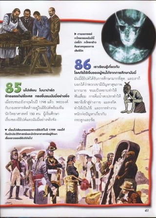 t
J
t
''
, iin1WlOnl8
n.Tngnuoouúú
od n.ngnù -
omtnn.uooms -....
i Iuín ''''
l1'
''yj.g,,.,, .
'
,
''
.
,.
q
-
i''
_
''
'''",.'ii-SyugIymu
... ,.._.__
'
Tsmylyio'uyooqAulùo1nn1sn1juj
l'i,1,'ií'Li,ìlÐí,i1II:Mi1I:.,I
:4,,,,.,1:,,,,!i;i^? 1Iy'lYiiJ1,qIn''.ii:!!1,I,1n,i1n1-'"uuõyuTuu1õn,,,,,,,,,,,,,,,n,,,,.,,.,,1o,,,,,,,,,.,,,,,,,,n,,mvnsws'sDioignsoduu5ujooo)'i,,î,)J11I,'yJ1í1Il1511i'l'',i.'i)51Il.,:1,.,)I,lli''II-)qo,,,:,íi5.um1I'l,4I.i,!,i'I.1rIIlI,;,,,o1ìp'i'1I(I;:on,q,jmJy')o;),,i''l1i'!j')1M1/1jíI,1)j:.. ì1,mLCj.I,ij',,;,;;I,, III "
I',I'l/IulI:4m,?. 1C,jO 1l w',í,
I,':'l'I;1t mií;,;ii,)ilu,,,íji(.Iíi1I
l,
'iJ
'
IonI j!iI1Ici,,:i '.1í.1'iL!io5,'o' )in,,,!,,I,!,,,,;4r
IúourUIõyunsooon n6Un19íU 7q9nsot ,
DunUg;j'n1gnéIIg.iìn5ngn n ''t .- ''i ,dl'BOOs1UOOÓUDDOlU
' 4 '.,,'p.i.- ,, ;. ,, ,m
'
.: ,
.
P
,
'
'''''' ,,,,!',,'..ilt,ti','.',!j''......',,r'íim.,,. .'?.''''''/:,,.,..,.''.'h.i,:,,t,.'lt,..'''.,',,,..,'...'''.''' 4,',,,'''''!'',,'.,
t , , .
,
41
 