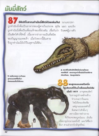 q
I
iJ.
rI" "
ó
l
nus 1ùu n3ùjIumu!.jlq)6),,Ll6l)
. ,nn 1g'.j'j.)ilii;)j-'.IIe))w1qcuw,
6))I1,11I/j) ;qq
I'jí LLIj LI.n î;j0
q?,,1)vî)j''iíi.li''Li4L'll,i4nni.L9)I))j;ioí l''i1i'ilj!jíI,w'q,1I)omqig ,,m
i,L5.lgU'm')M'í)ii'5ví'L'i.9mnonifLil)9jìm) '',',
:'
6Co''ï)ljllI,h1iLq^'lLiY'
I))"í')'l')l)r''l''nYi.
lm11fl , ? '
''
,
'
' ''í
'?i'i'
.
'
..ij.
,,
' ''
,.,! n 1 . ,''. ...'..,,'/.'.J.t'.''..'Y'cj :),
1)v'i)j'.i.Ij.'.iMoj',1),nq
n1lmjpù1l ' 'j,m '-yy.
'
.,.
''
,/.?i
,
.
,ii4'n'
.
'tn'
'
.im
,
i.
'
.,
'
/
: .,.,,
'
'''' '
'
I
t0s.IJ'unímngndI,oInw,uA' .. uooógD,,g.on.nm,ujùii$ms,uug,,nosou1,ù,uoo In' n'UAUn'OUQn'08',O
gnI,uuuo$don l
;o,ouoD,;ul;;n,ou ?.I . )
.' ' wugnIIuuuo8mi o
tu.uiI ICUuiII"yoyoolúI's
IjêîUl9ll Iq
!p!.j1IIf'imii,
'
.
'ì,I)ln!,,,II,1AíIií
c411;))).I1Ildr!,q,)
10LiI,''í u5,,qlìfl
!,!,Ci)!kìl'IllJ.lli)l'ilnI'',lii'')
. i'
ihlI1M'i'l'm'J'lIl),
lIrIil;,í'',,9,5Il)niI1IIfI
4!IllYIi!.Iq,, l.I,,!,,,,,dI,L1J îlí1l:'í,l.1
,, I,i9.);)qI...'I,j;.,,;.Iq,)lLíi'',)'r'rt;'1cj'n,,'
.
,, pj1Ip)I1;j, t.l;)' )iiij!.I
, . , .,
q
42
 