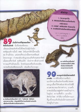 I
J
,
J/
c ,yj)jÇ) )j1,nlt)I) 1I I)I1n1 Iq
1
,1
o
p)
?h.
''
. ,..
'
'
'"'
'
^
.
''
,.
''
,ì,,y
'
,
't'
,
''
?'',
''
.
m. , ',..,
'
..
'
,
-
'
'
?-n 'í,,.
' '
-,,
'
i,,S'_
' ''' .,
,
'
.= ;i.,'?'.' ''' -,.y'..'' lùUtOt,j
n
m ',. .,,? m2'?'.,.', .'' ' g .n3n1nnu-,,,u,ny,y,n_i' ,
' ,',
' '
't
./
f',I '''''' '' '' I' i
U
' '''i.
t' lnWU,inn '.''/i J. '?. ..;.
'
,
'
,í.m ' '',-,_ ,3 a,tltBg iõuign,u,u .,
'
.
"'í'ij?'i', q,6y-unn ..?.'.'" - 'tUUW8.lY"ùjyg0WL!.h'm.4rLìt,,t,,,LdLn,,),1,R.'-.,'.'t'.rll1ì'Cl.Om'opI.'''',,//., RD1,...,..í'tIi'Cu,,,itig.noooTgn/J!.,!,, '.olnTu,,[!.1'í1l?ii1n,,qcmn1:)
,:jm)gI;.,)j'ct,,9;i;3í,)mj'i,í"o,nII1.,1li,, ,íI,;jjo
.9145i,il,i:),yi'),í'1Ivog ,u)'i',1d,;4íJcmi)p)yII,íh;I
b?jYjI),i'IriíI;dl,I,pi,.,)/I),í/ii4,jI,j'jr9)d,,qí;j,,pj
)',Ç)t 1It m,),!,) j ! ,.; ^11ii),
'
,
'
1I1,,,,iI)I,,^I.jm'')yI,,tq),)4'ImU ..
li'.
'I'i'plill,''l'I'I"J)i'';4,mi3'lJI,ìì'iìIlíïl,íl!'l'n'llIii"lll^l'I1I^i' . ,nun,utng,,, uu
nlI ,,I,y.íì,'-jIdÇí1d1I1í'j,w,1,qI^i'oII,yl;:,Çì3';,)l),n)I,,:oiiíI1, n,u su nu o
.
o ,
, 1 ,. , y , ,. Iojun,yurweoW
l)n'If'I,1I1k94f'l'i'n'1j1m)I,tt',) ,''d,(pIU'jI1.1)','j;;p,,,
(' ' . IIg..nInnl1ouII.
' '
ï ''' ^ '
'''''','"'ì'''i.''-'C''',iu,nnwug,ywiíU'.
ex_
'
n,.
.y . , .
.
u,ii,_,
'
,,,,,,.,,
.
.
.
,,,,..1,c,,I,,,.,.,,,,,,..,,.;,,1,
.
' ?''''' ..
., ,.
'''
'
.
'
i,I;);;;;,,,),
UI;'''i'Fyo,,jD1nijì1I,cj!I,qIj;'I),ii,,.
'
, ,
'
,,.,.
),.,,
ì 'i '
..
;
l''tÇn)'I
,
'
,
l
.
d
.,
'
,
I''il'íi,i'
,
,)'
,
',p
,
'l'),
'
,
I'Iy,
,
ì''
i
'
, .
''''
?,t 'L),
'
,
?
,,
'
i
1
,,
.
,
!
.
l
,,
l
1
jly
,
!
.
l
)
''y
y
!
.
,
j
,,
t
,
!
,
f
,n
!
"
!!
,
m
j
'
,,.,
'9
;
'
i',j
l
!,,,,
l,L
,
l
,,)
l
,
'
j
-
,1
!
I
d
,)
k!
,
. . . , . . íp:.1i'ìn)víîL41JIo''o:.n r,,:1.,1
t ujIIuimiwuI q7 un,j MWõn n,r.);.;j,..)1,,,)o,.1-1),y,.
1.y,j.ii,.,,jI..t.,,,.,,...,,,.,y,)
g
,w
m n8juQnoli1umIIwoso3ImIIo o ''!' ''Y
ooo;u$ogo,nnyung,u,o Mq)u,
!
,
^
i,I,íiII,Ilo
 