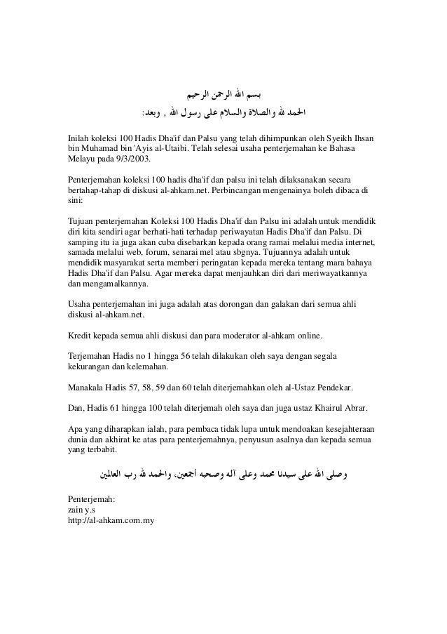 himpunan hadis palsu pdf