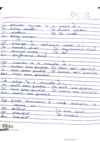 100 mcq on weed management