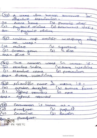 100 mcq on weed management