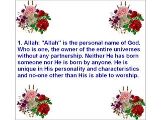 100 Names Of Allah | PPS