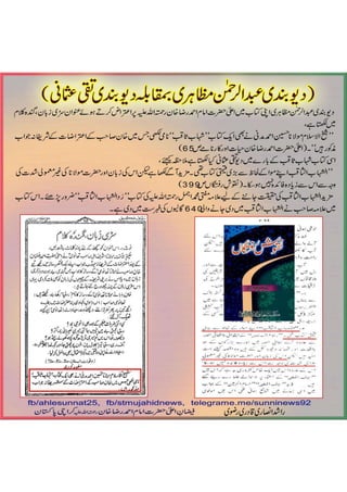 Powered by TCPDF (www.tcpdf.org)
 