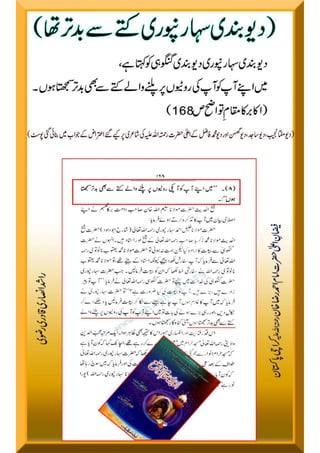 Powered by TCPDF (www.tcpdf.org)
 