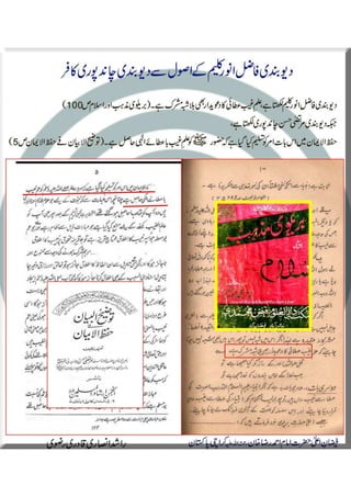 Powered by TCPDF (www.tcpdf.org)
 