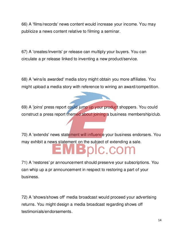 pr announcement