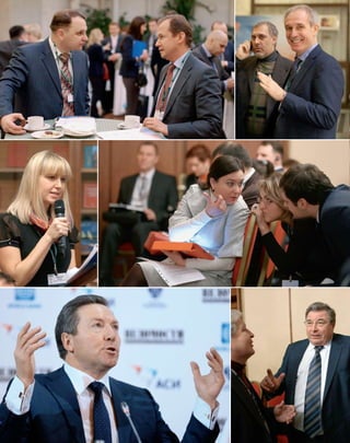 100 шагов к благоприятному инвестклимату