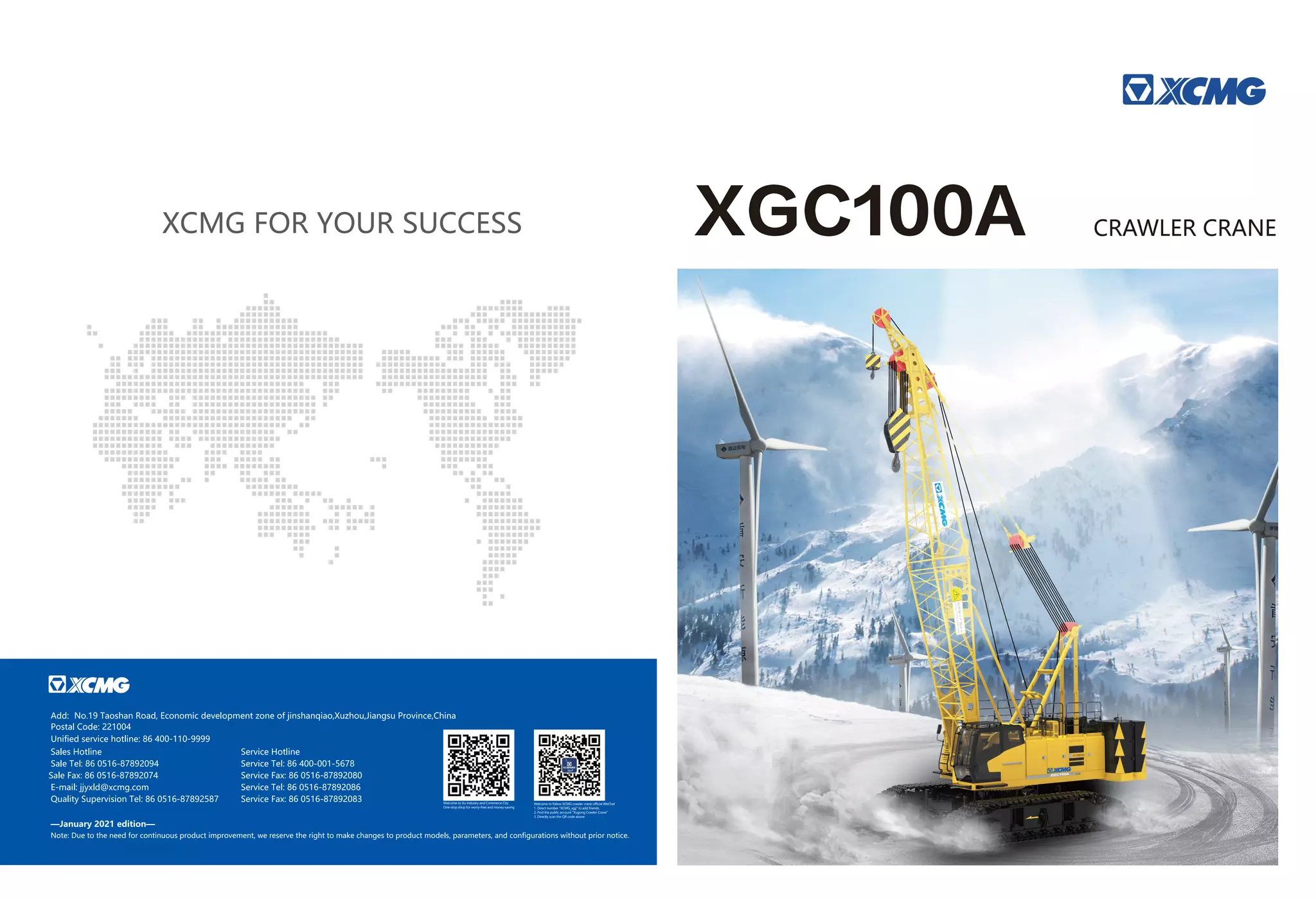 100t-XGC100A-crawler.pdf