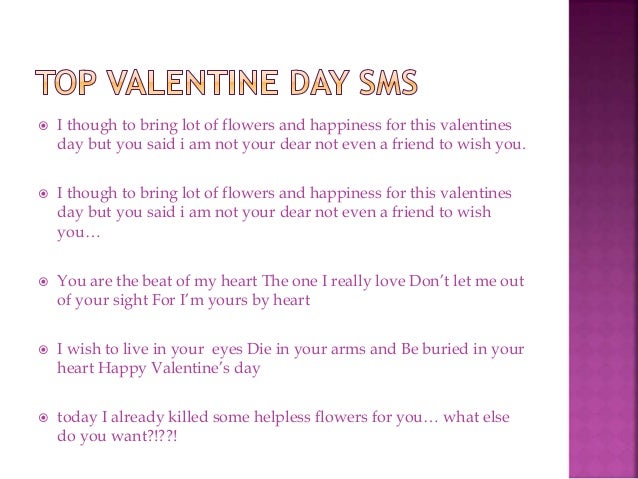 Messages for a perfect relationship you dream to have on valentine's 100 valentine day sms and messages