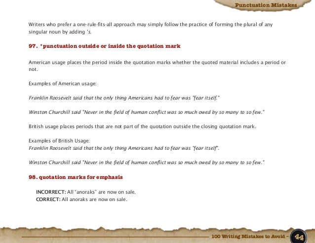 Essay mistakes