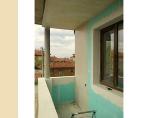 ремонт 101 на тераса