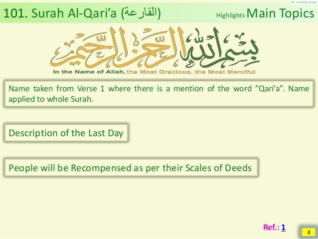 Al Quran Chapter 101 Surah Al Qariah Catastrophe Striking Calamit