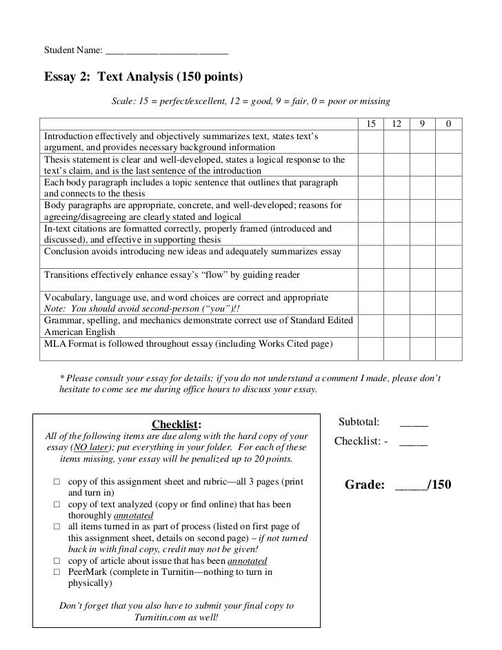 Text analysis essay