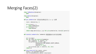 Merging	Faces(2)
x y
 