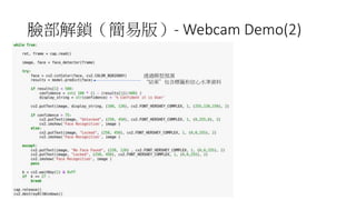 - Webcam Demo(2)
U u
c
 