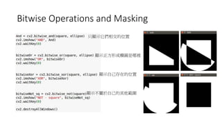 Bitwise	Operations	and	Masking
3
 
