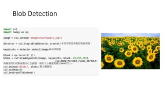 Blob	Detection
u
u
u blob
 