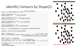 Identifiy Contours	by	Shape(2)
y
y
y
y
y
u
u
 