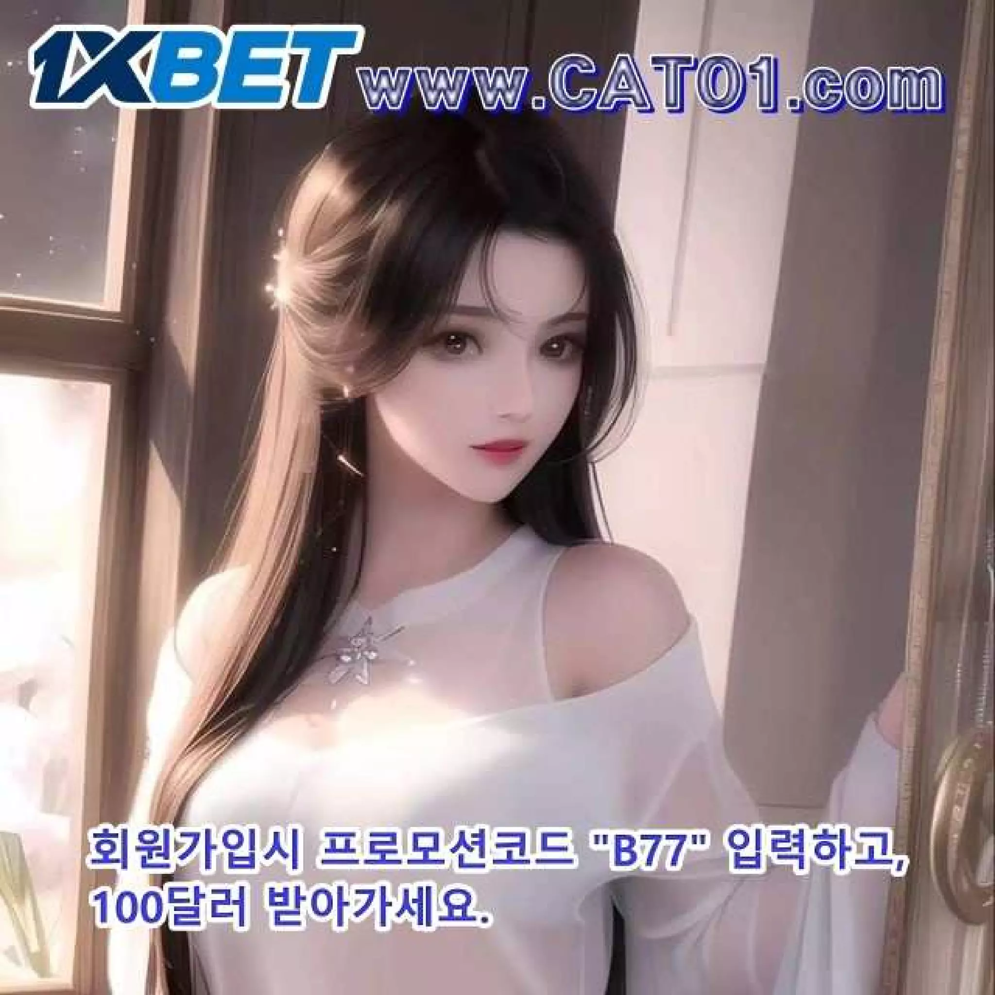 bet365 {WWW.RT33.TOP}코드:b77 팔라우 배당률 ㋗ 여자농구결과 ⓢ 블랙풀fc ㈉ 키리바시 국가대표 Ⓠ la에인절스 ➄ 노르웨이 토토