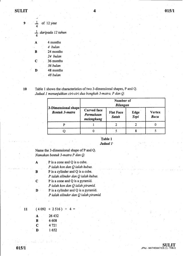 jawapan assessment epsa integriti dan akauntabiliti   12