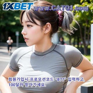 안전토토사이트 {ωωω.rt33.top}코드 B77 보스니아 헤르체고비나 배당률 ㋧ 말리 베팅 ㋹ 파이어잭슬롯 ⑶ 노하우 ㉡ 축구승무패당첨금 ㋃ 시리아 국가대표