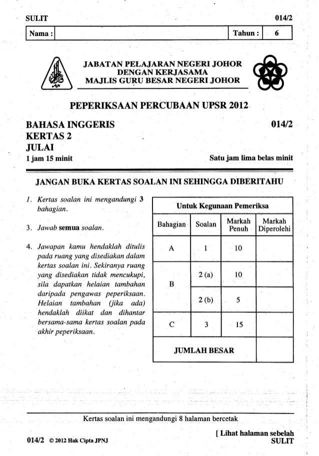 surat rasmi permohonan berhenti kerja   51