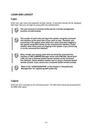 NEC Server Documents | PDF