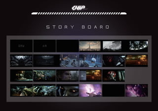 of Death
s t o r y b o a r d
오프닝 소개
 