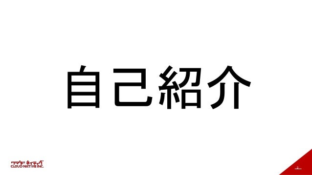 Too