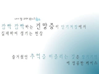 10133689이하정 사본