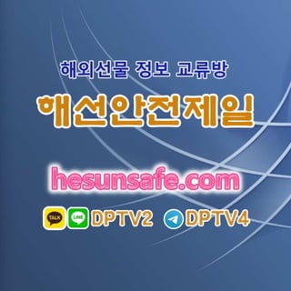 나스닥 [ㅋr톡 DPTV2] 크루드오일실시간 ᅨ 주식 🌟 다우존스매매 ò 콜 ഫ 대상 ༮ 풋옵션이란