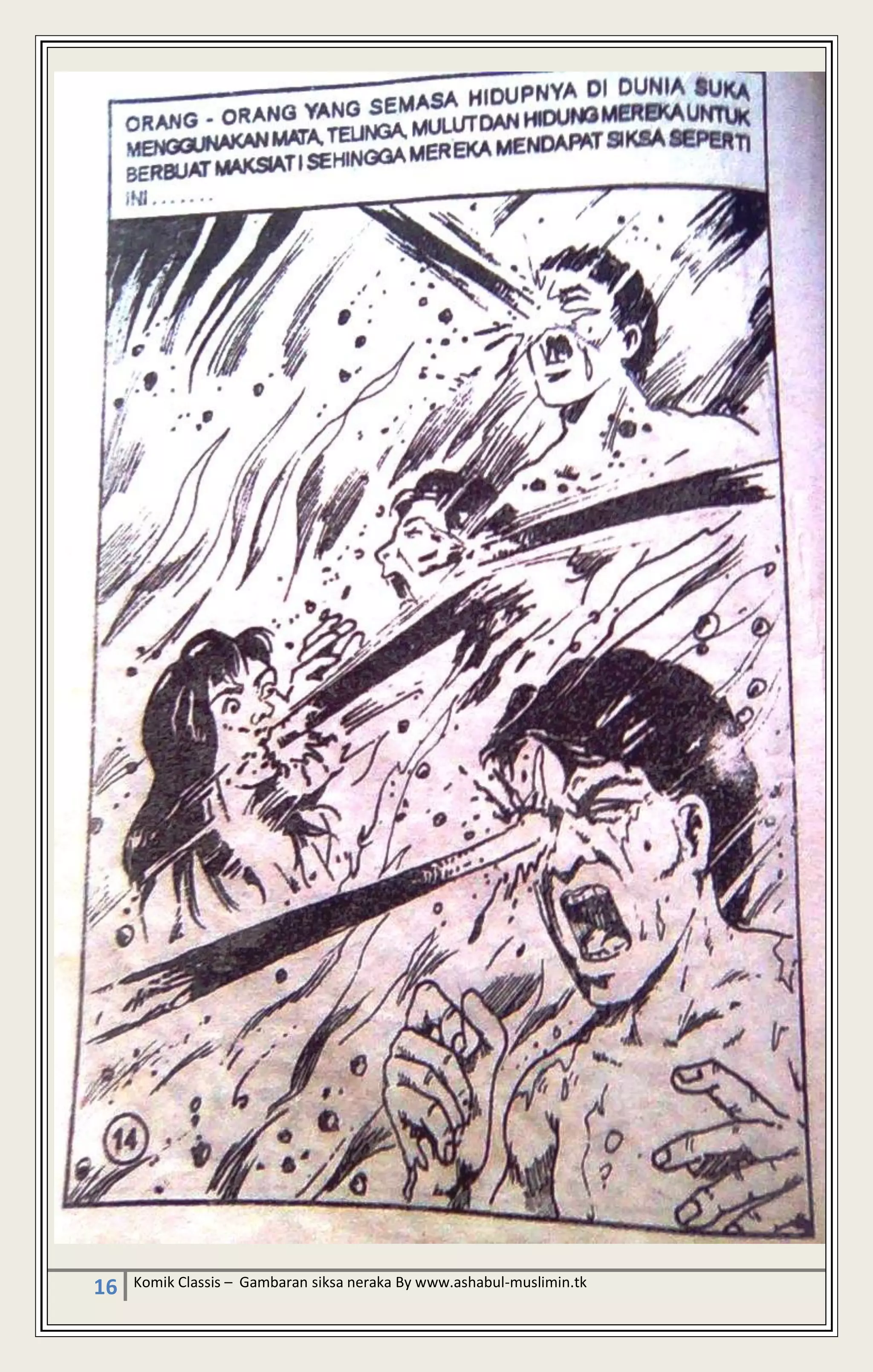 Jinsiy olatni qinning pastki qismida joylashgan Anal tiqin bilan jinsiy porno