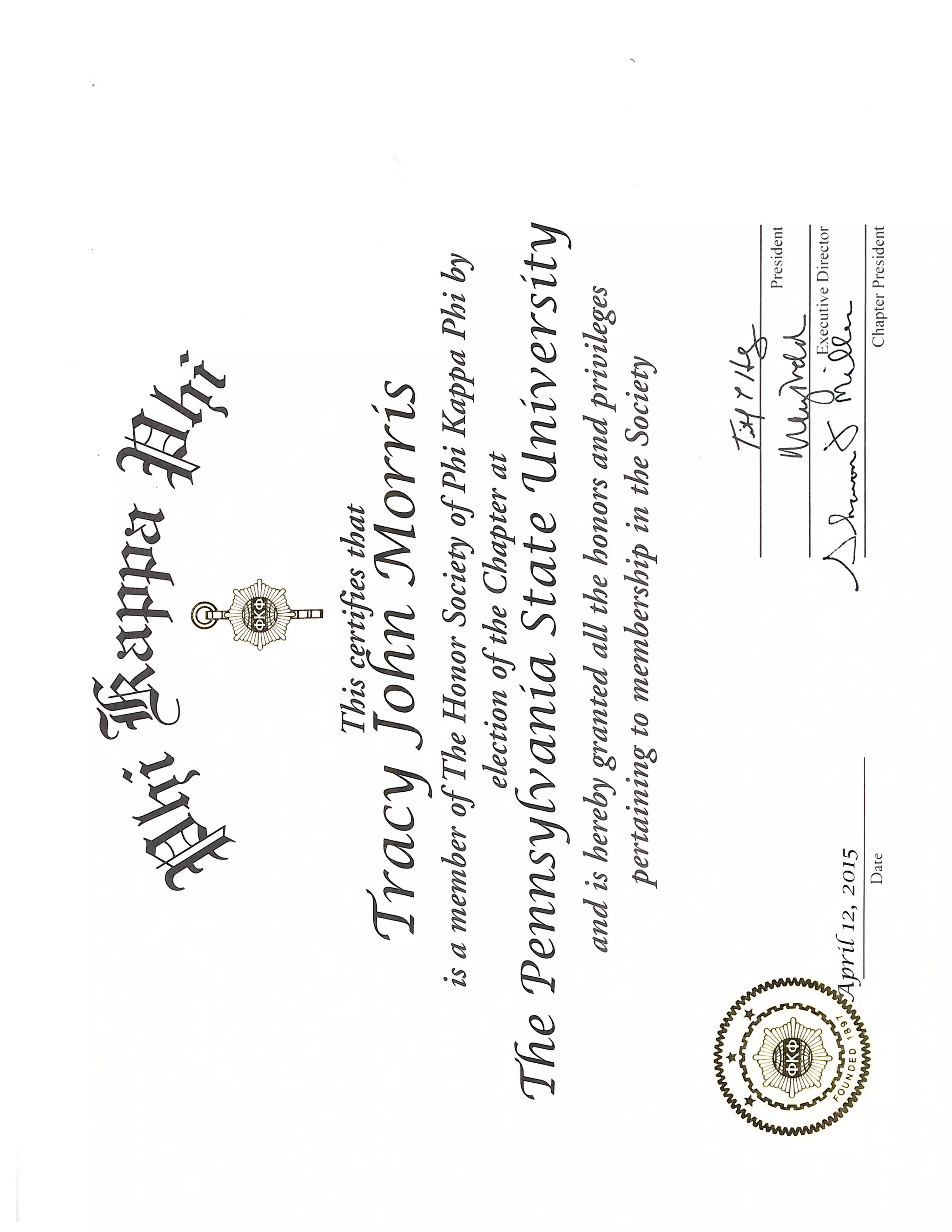 Коли день святого миколая в 2025 році