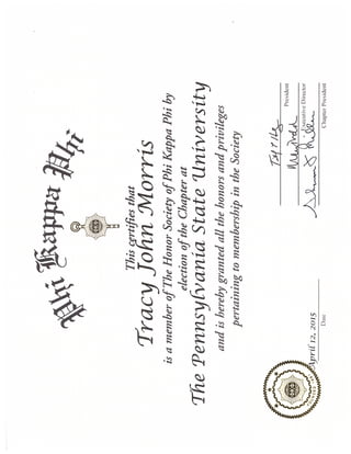 День святого миколая 2025 з 5 на 6